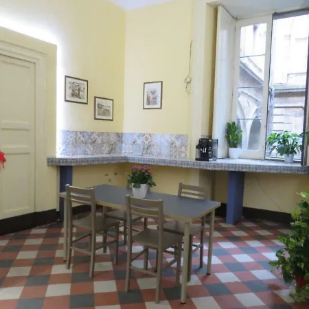 Let's Guest house 4*